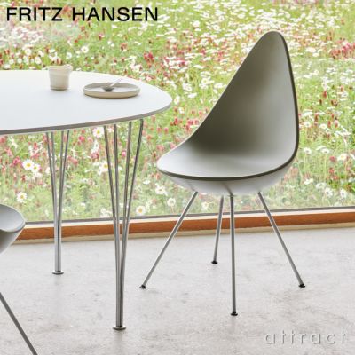 FRITZ HANSEN フリッツ・ハンセン DROP ドロップ 3110 チェア プラスチック カラー：6色 ベースカラー：5色  デザイン：アルネ・ヤコブセン | アトラクト・オンラインショップ