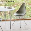 FRITZ HANSEN フリッツ・ハンセン DROP ドロップ 3110 チェア プラスチック カラー：6色 ベースカラー：5色 デザイン：アルネ・ヤコブセン