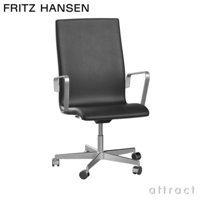 FRITZ HANSEN フリッツ・ハンセン OXFORD オックスフォード 3293W アームチェア ミディアムハイバック エッセンシャルレザー  カラー：2色 ベースカラー：サテン仕上げ デザイン：アルネ・ヤコブセン （シート高さ調整機能 42-56cm・チルト機能・キャスター付き ...