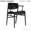 FRITZ HANSEN フリッツ・ハンセン N01 エヌゼロワン アームチェア 無垢材 カラー：3色 デザイン：nendo（佐藤 オオキ）