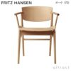 FRITZ HANSEN フリッツ・ハンセン N01 エヌゼロワン アームチェア 無垢材 カラー：3色 デザイン：nendo（佐藤 オオキ）