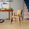 FRITZ HANSEN フリッツ・ハンセン N01 エヌゼロワン アームチェア 無垢材 カラー：3色 デザイン：nendo（佐藤 オオキ）