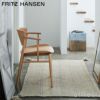 FRITZ HANSEN フリッツ・ハンセン N01 エヌゼロワン アームチェア 無垢材 カラー：3色 デザイン：nendo（佐藤 オオキ）