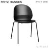 FRITZ HANSEN フリッツ・ハンセン N02 RECYCLE リサイクル チェア 再生プラスチック カラー：7色 ベース：粉体塗装仕上げ デザイン：nendo（佐藤 オオキ） 