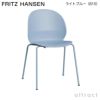 FRITZ HANSEN フリッツ・ハンセン N02 RECYCLE リサイクル チェア 再生プラスチック カラー：7色 ベース：粉体塗装仕上げ デザイン：nendo（佐藤 オオキ） 