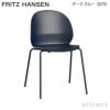 FRITZ HANSEN フリッツ・ハンセン N02 RECYCLE リサイクル チェア 再生プラスチック カラー：7色 ベース：粉体塗装仕上げ デザイン：nendo（佐藤 オオキ） 
