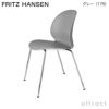 FRITZ HANSEN フリッツ・ハンセン N02 RECYCLE リサイクル チェア 再生プラスチック カラー：7色 ベース：クローム仕上げ デザイン：nendo（佐藤 オオキ）