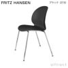 FRITZ HANSEN フリッツ・ハンセン N02 RECYCLE リサイクル チェア 再生プラスチック カラー：7色 ベース：クローム仕上げ デザイン：nendo（佐藤 オオキ）