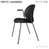 FRITZ HANSEN フリッツ・ハンセン N02 RECYCLE リサイクル アームチェア 再生プラスチック カラー：7色 ベース：粉体塗装仕上げ デザイン：nendo（佐藤 オオキ）