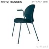 FRITZ HANSEN フリッツ・ハンセン N02 RECYCLE リサイクル アームチェア 再生プラスチック カラー：7色 ベース：粉体塗装仕上げ デザイン：nendo（佐藤 オオキ）