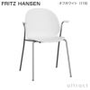 FRITZ HANSEN フリッツ・ハンセン N02 RECYCLE リサイクル アームチェア 再生プラスチック カラー：7色 ベース：クローム仕上げ デザイン：nendo（佐藤 オオキ） 