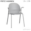 FRITZ HANSEN フリッツ・ハンセン N02 RECYCLE リサイクル アームチェア 再生プラスチック カラー：7色 ベース：クローム仕上げ デザイン：nendo（佐藤 オオキ） 