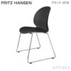 FRITZ HANSEN フリッツ・ハンセン N02 RECYCLE リサイクル チェア 再生プラスチック スレッド脚 カラー：7色 ベース：クローム仕上げ デザイン：nendo（佐藤 オオキ）