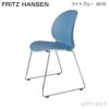 FRITZ HANSEN フリッツ・ハンセン N02 RECYCLE リサイクル チェア 再生プラスチック スレッド脚 カラー：7色 ベース：クローム仕上げ デザイン：nendo（佐藤 オオキ）