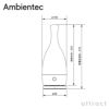 Ambientec アンビエンテック Bottled ボトルド コードレス LEDランプ 充電式 カラー：マットシルバー デザイン：小関 隆一 BL002