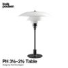 Louis Poulsen ルイスポールセン PH 3 1/2-2 1/2 Table テーブルランプ スタンドライト Φ330mm LED デザイナーズ照明・間接照明 カラー：ブラックメタライズド デザイン：ポール・ヘニングセン