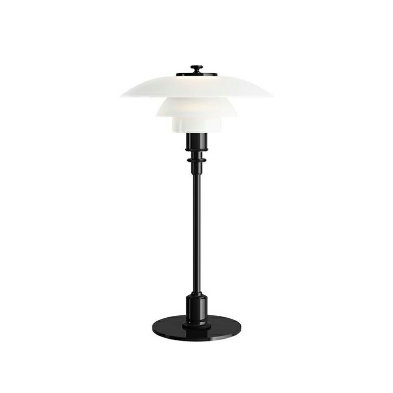 Louis Poulsen ルイスポールセン PH 2/1 Table テーブルランプ スタンドライト Φ200mm カラー：ブラック・メタライズド デザイン：ポール・ヘニングセン