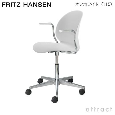 FRITZ HANSEN フリッツ・ハンセン N02 RECYCLE リサイクル FRITZ HANSEN フリッツ・ハンセン N02 RECYCLE リサイクル