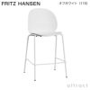 FRITZ HANSEN フリッツ・ハンセン N02 RECYCLE リサイクル カウンタースツール 再生プラスチック カラー：7色 ベース：粉体塗装仕上げ デザイン：nendo（佐藤 オオキ）