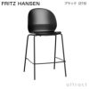 FRITZ HANSEN フリッツ・ハンセン N02 RECYCLE リサイクル カウンタースツール 再生プラスチック カラー：7色 ベース：粉体塗装仕上げ デザイン：nendo（佐藤 オオキ）