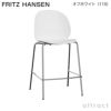 FRITZ HANSEN フリッツ・ハンセン N02 RECYCLE リサイクル カウンタースツール 再生プラスチック カラー：7色 ベース：クローム仕上げ デザイン：nendo（佐藤 オオキ） 