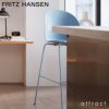 FRITZ HANSEN フリッツ・ハンセン N02 RECYCLE リサイクル カウンタースツール 再生プラスチック カラー：7色 ベース：クローム仕上げ デザイン：nendo（佐藤 オオキ） 