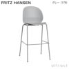 FRITZ HANSEN フリッツ・ハンセン N02 RECYCLE リサイクル バースツール 再生プラスチック カラー：7色 ベース：粉体塗装仕上げ デザイン：nendo（佐藤 オオキ） 