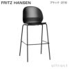 FRITZ HANSEN フリッツ・ハンセン N02 RECYCLE リサイクル バースツール 再生プラスチック カラー：7色 ベース：粉体塗装仕上げ デザイン：nendo（佐藤 オオキ） 