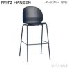 FRITZ HANSEN フリッツ・ハンセン N02 RECYCLE リサイクル バースツール 再生プラスチック カラー：7色 ベース：粉体塗装仕上げ デザイン：nendo（佐藤 オオキ） 