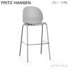  FRITZ HANSEN フリッツ・ハンセン N02 RECYCLE リサイクル バースツール 再生プラスチック カラー：7色 ベース：クローム仕上げ デザイン：nendo（佐藤 オオキ）