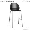  FRITZ HANSEN フリッツ・ハンセン N02 RECYCLE リサイクル バースツール 再生プラスチック カラー：7色 ベース：クローム仕上げ デザイン：nendo（佐藤 オオキ）