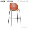  FRITZ HANSEN フリッツ・ハンセン N02 RECYCLE リサイクル バースツール 再生プラスチック カラー：7色 ベース：クローム仕上げ デザイン：nendo（佐藤 オオキ）