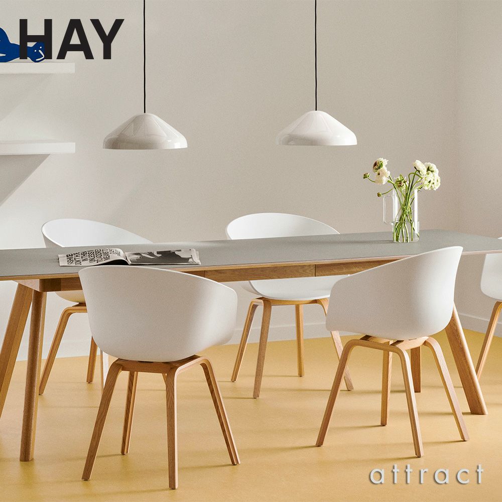 HAY ヘイ About A Chair アバウト ア チェア AAC 22 ver 2.0 アームチェア カラー：16色 ベース：オーク（ウォーターラッカー 水性塗装） デザイン：ヒー・ウェリング