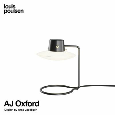 ALESSI（アレッシィ） 正規取扱販売店 | アトラクト・オンライン