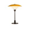  Louis Poulsen ルイスポールセン PH 3 1/2-2 1/2 Table テーブルランプ スタンドライト Φ330mm カラー：イエロー デザイン：ポール・ヘニングセン