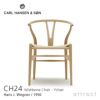 Carl Hansen & Son カール・ハンセン＆サン CH24 Yチェア ビーチ （クリアラッカー） 座：ナチュラルペーパーコード