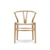 CH24 Yチェア （ワイチェア） ビーチ （クリアラッカー） ナチュラルペーパーコード Carl Hansen & Son カール・ハンセン＆サン デザイン：ハンス・J・ウェグナー