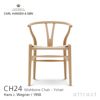 Carl Hansen & Son カール・ハンセン＆サン CH24 Yチェア ビーチ （クリアラッカー） 座：ナチュラルペーパーコード