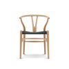 Carl Hansen & Son カール・ハンセン＆サン CH24 Yチェア ビーチ （クリアラッカー） 座：ブラックペーパーコード デザイン：ハンス・J・ウェグナー