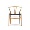 Carl Hansen & Son カール・ハンセン＆サン CH24 Yチェア ビーチ （クリアラッカー） 座：ブラックペーパーコード デザイン：ハンス・J・ウェグナー