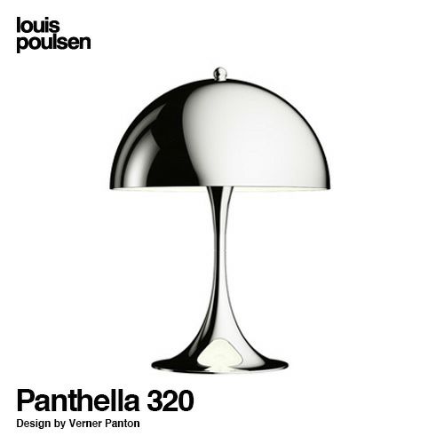 Louis Poulsen ルイスポールセン Panthella 320 Table パンテラ 320 テーブル テーブルランプ カラー：シルヴァー・クローム デザイン：ヴェルナー・パントン