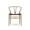 CH24 Yチェア （ワイチェア） ビーチ （オイルフィニッシュ） ブラックペーパーコード Carl Hansen & Son カール・ハンセン＆サン デザイン：ハンス・J・ウェグナー
