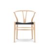 CH24 Yチェア （ワイチェア） ビーチ （ソープフィニッシュ）ブラックペーパーコード Carl Hansen & Son カール・ハンセン＆サン デザイン：ハンス・J・ウェグナー