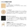 Carl Hansen & Son カール・ハンセン＆サン CH24 Yチェア ビーチ （ソープフィニッシュ） 座：ブラックペーパーコード デザイン：ハンス・J・ウェグナー