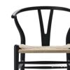 Carl Hansen & Son カール・ハンセン＆サン CH24 SOFT CHS COLOR Yチェア ソフト ビーチ （マット仕上げ） ソフトカラー：ブラック 座：ナチュラルペーパーコード デザイン：ハンス・J・ウェグナー