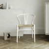 Carl Hansen & Son カール・ハンセン＆サン CH24 SOFT CHS COLOR Yチェア ソフト ビーチ （マット仕上げ） ソフトカラー：ブラック 座：ナチュラルペーパーコード デザイン：ハンス・J・ウェグナー