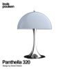 Louis Poulsen ルイスポールセン Panthella 320 Table パンテラ 320 テーブル テーブルランプ カラー：オパール・グレー デザイン：ヴェルナー・パントン