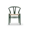 Carl Hansen & Son カール・ハンセン＆サン CH24 SOFT CHS COLOR Yチェア ソフト ビーチ （マット仕上げ） ソフトカラー：グリーン 座：ナチュラルペーパーコード デザイン：ハンス・J・ウェグナー