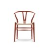 Carl Hansen & Son カール・ハンセン＆サン CH24 SOFT CHS COLOR Yチェア ソフト ビーチ （マット仕上げ） ソフトカラー：レッドブラウン 座：ナチュラルペーパーコード デザイン：ハンス・J・ウェグナー