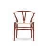 Carl Hansen & Son カール・ハンセン＆サン CH24 SOFT CHS COLOR Yチェア ソフト ビーチ （マット仕上げ） ソフトカラー：レッドブラウン 座：ナチュラルペーパーコード デザイン：ハンス・J・ウェグナー